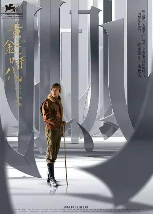 高中入学需要初中毕业证吗